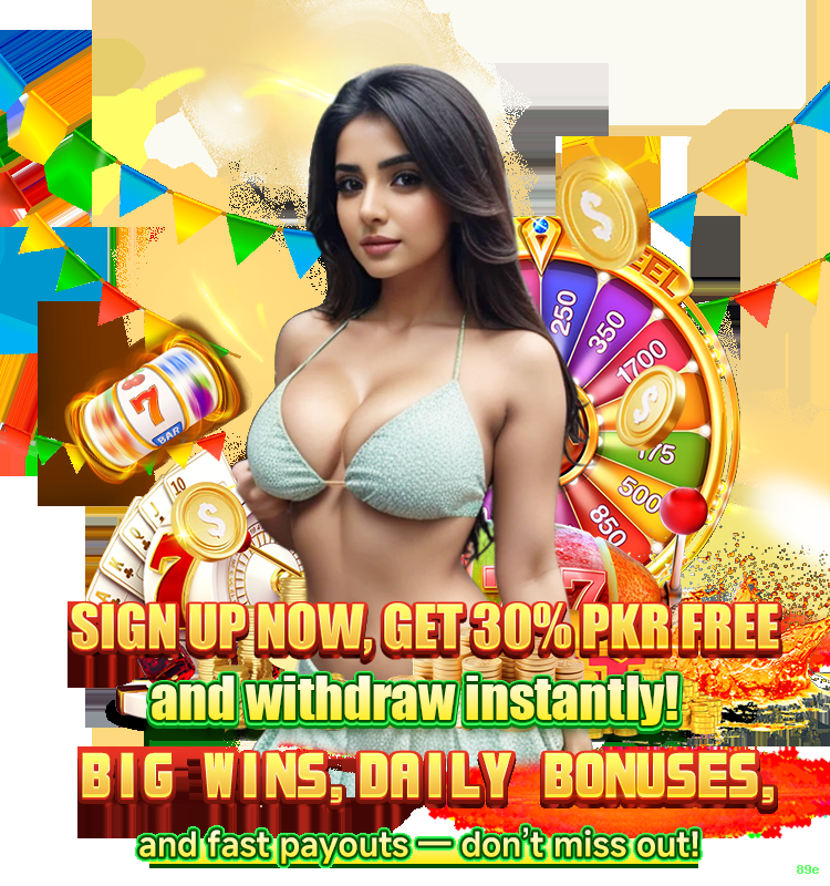 89e slots no app