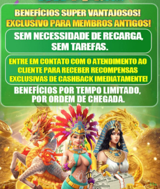 Bônus exclusivos membros VIP 89e